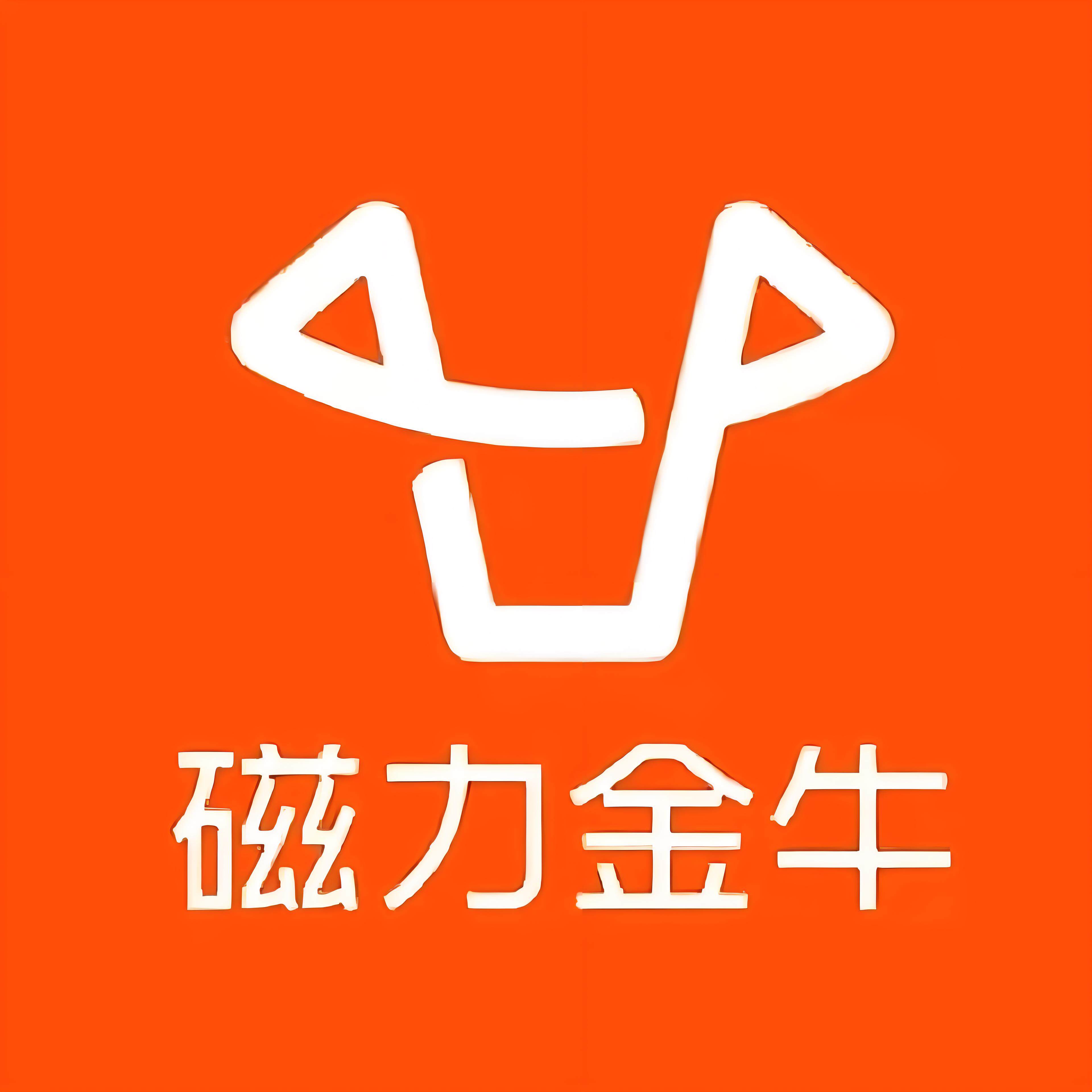 金中快手广告